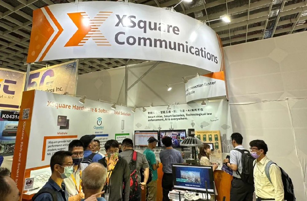 富视智通与XSquare联手参加2023台北COMPUTEX，展现前沿8K实时编码+5G传输技术